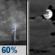 Thursday Night: Showers And Thunderstorms Likely then Mostly Cloudy