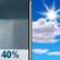 Thursday: Chance Rain Showers then Mostly Sunny